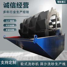 XS3200��݆ʽϴɰ�Cȫ�Ԅ�ˮϴ݆ϴɰÓˮ����һ�w�C��ɰ���ՙC