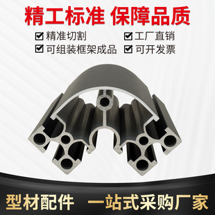 8840R���˺�ɫ�X�ͲĹ��I�X�Ͳ�8080R�D���O�����X�Ͻ�80�����X