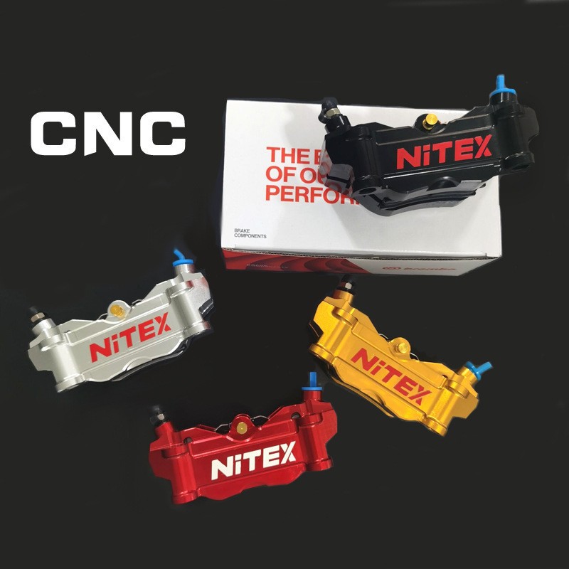 Domestic Garris Large Radiation Cnc Forged Hole Spacing 100mm Lower Pump Caliper Pair of Four Calipers Suitable for All Vehicles