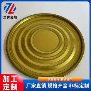 ����Ͱ�T��Ͱ����Ͱ�w�� 18L20L�T��Ͱ����b�w �R���F���mͰ���w