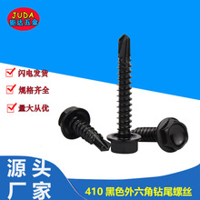 410���P䓺�ɫ�������β��ᔲ�����FƤ��β�ݽz���Ƿ��m�β�z