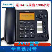 wԒCCORD285LC kԄSDԭ330