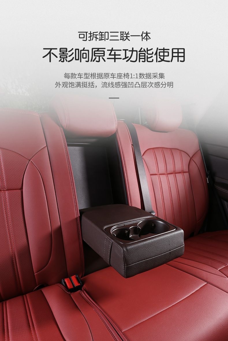 New genuine leather seat covers for Haval H6S/M6, the second-generation Haval Big Dog. Special seat covers with full cushion coverage