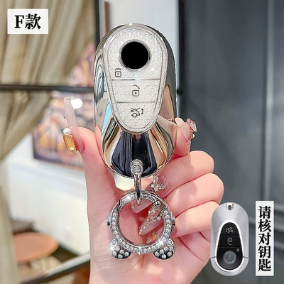 c200l female glc gla — Car key bag - mercedes-benz-f-smart-3-key-crystal-white-single-shell-astronaut-drill-buckle