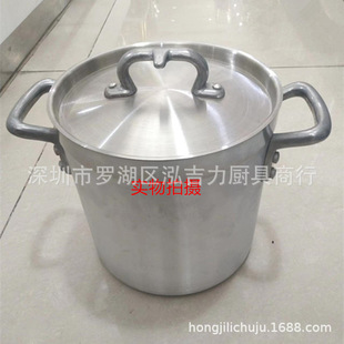 �X����p��Ͱ���҈A��Ͱ��Ͱ�ͺϵ����w����늴Štֱ��36cm