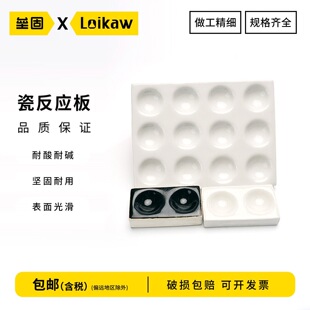 �ɷ����� �׺��c�ΰ��ɫ�� ��Ѩ��������2��6��12Ѩ�����|������