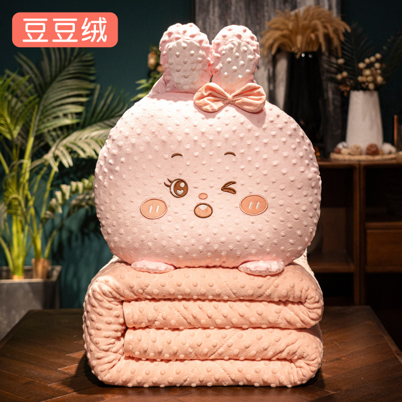 토끼(두꺼운 비니 이불)