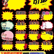 ըN ɲ¿˃rƳЃr˺ˮrչʾ@