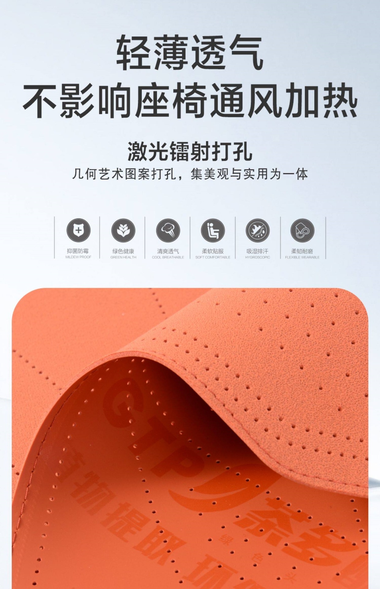 Suitable for 2026 car seat cushions, universal for all seasons, suede leather seat cushion, high-end saddle pad, suede seat cover for summer