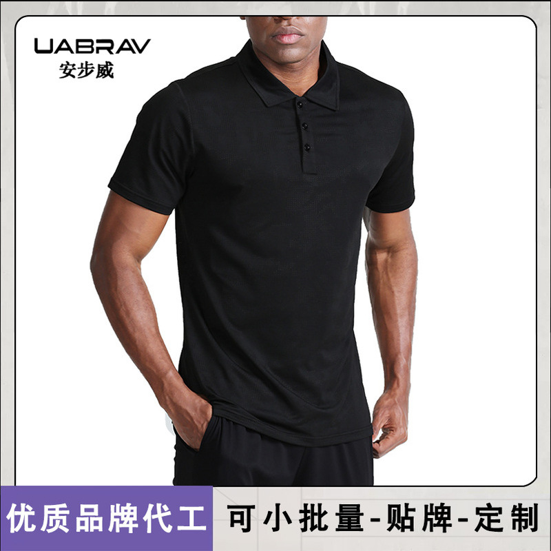 Polo Shirt Men's Casual Quick-Drying Breathable Short-Sleeved T-Shirt Men's Running Lapel Fitness Wear Trendy Quick-Drying Polo Shirt