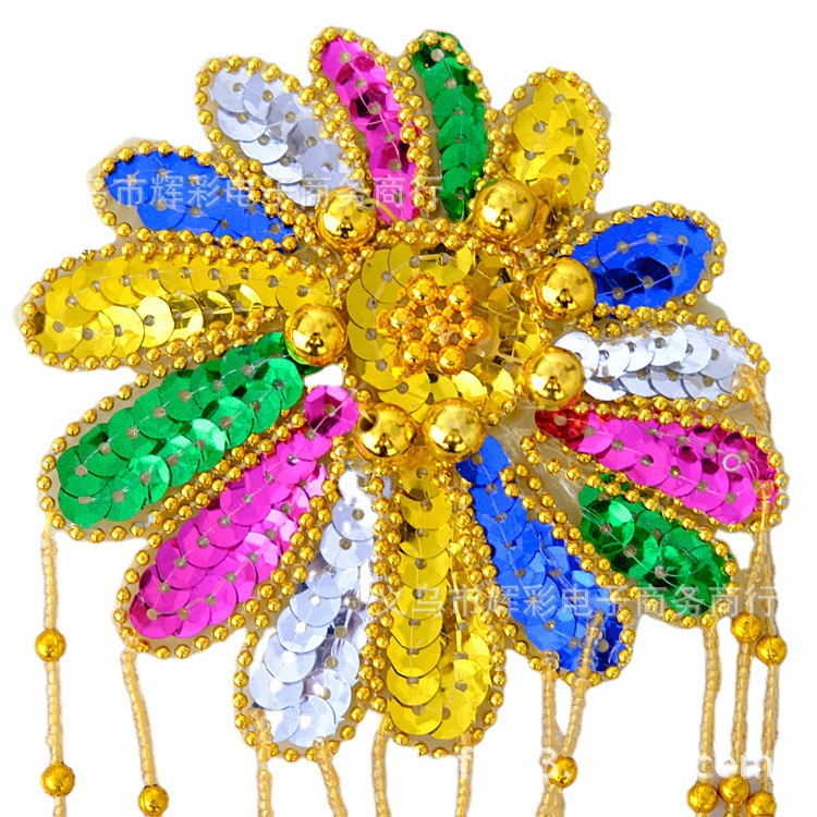 民族舞蹈头饰 亮片珠花配饰舞服装饰 服装辅料配件【现货批发】