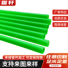 PVC��ˮ�� ��ڏ��@�־G���r����PVCӲ���A����ˮ��������ˮ��