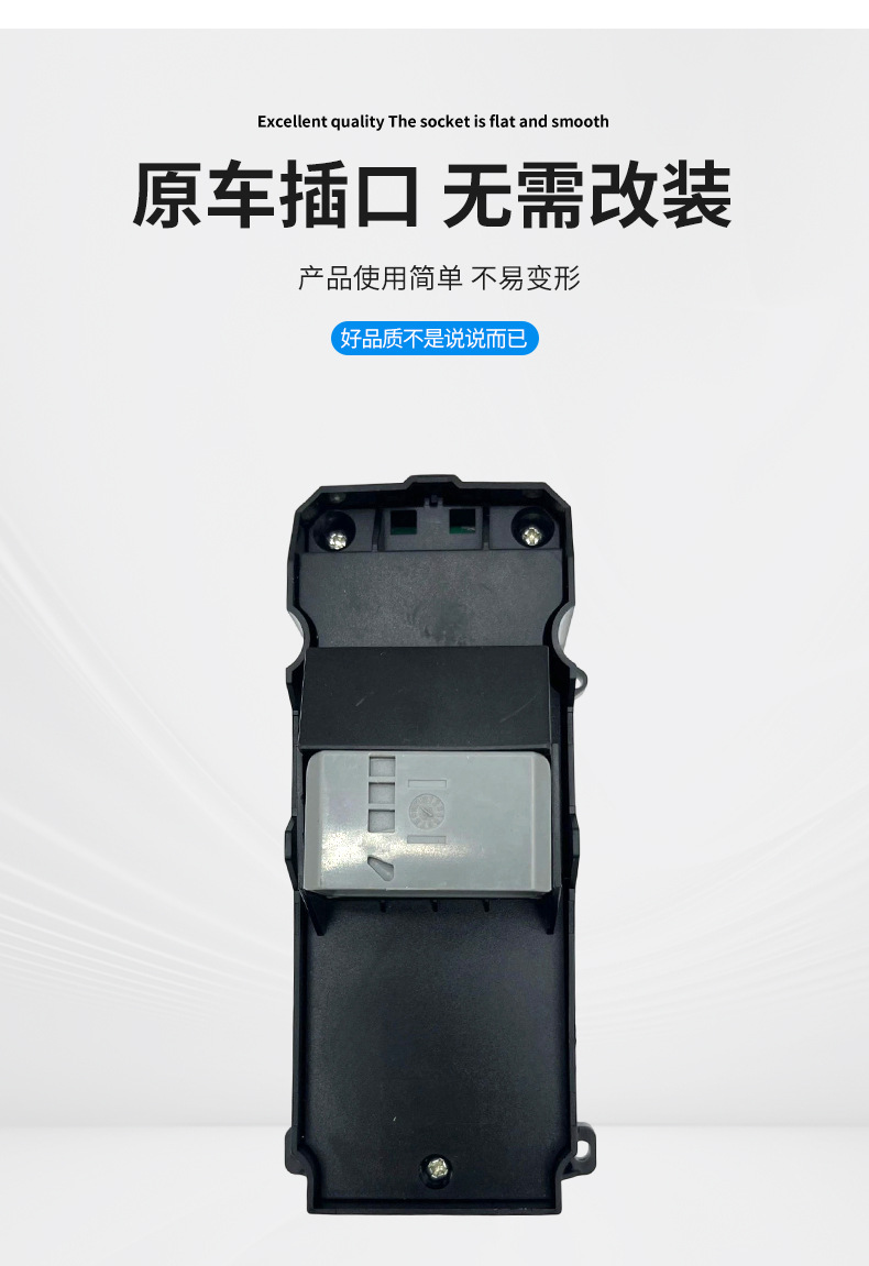 35750-Toa-H01 Is Suitable for Honda Crv Glass Lift Window Switch 35750-Tro-H11