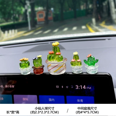 Car ornaments Cactus Small Animal Ornaments - transparent-potted-plants-5-pack