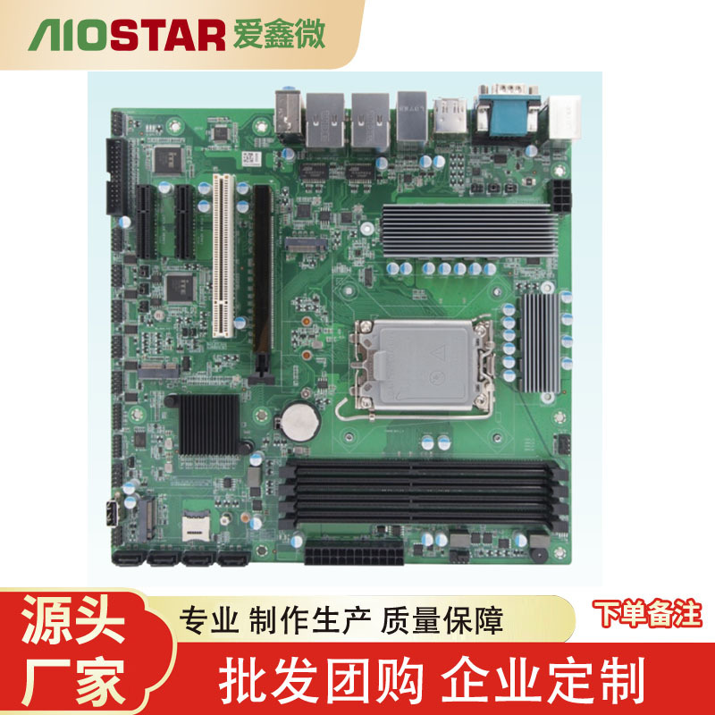 工业级MICRO-ATX大母板封装CPU12-13-14代I3/I5/I7多组USB3.0/2.0
