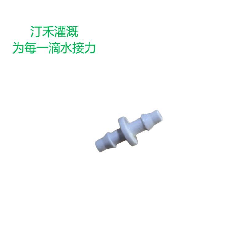 跨境4/7毛管接头直通三通喷灌微喷滴灌PE管防滴器双倒钩配件大体