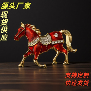 �R�����X2026���¿�С�R���X������ᘸ߼����p��С��С�R�_�\���