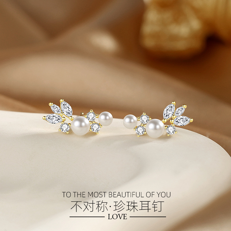 Pendientes de Plata de Ley con Hojas de Verano, Pendientes de Perlas Francesas para Mujer, Plata 925, Estilo Coreano, Pendientes de Lujo Ligero, Pendientes de Nicho para el Día de San Valentín