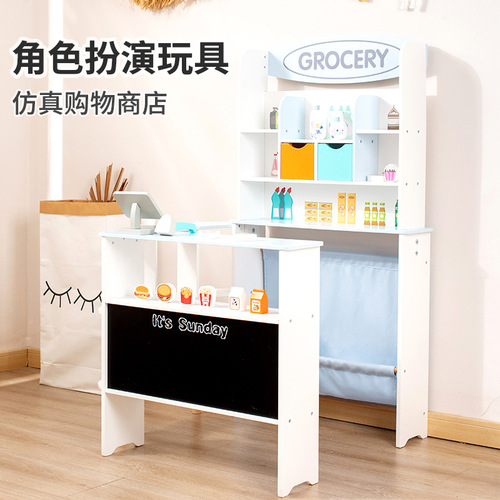 Wooden Simulation Grocery Store Playhouse for Kids Pretend Play Shop Toy for Children Parent-Child Interactive Game Supermarket