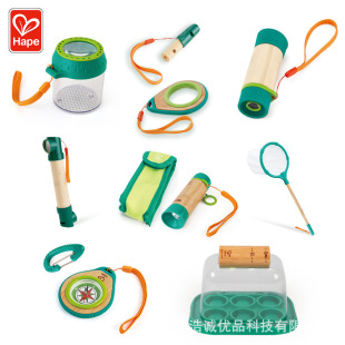 Hape butterfly catching net bag insect catching net Dragonfly Insect observation tank collection box children's outdoor insect catching toys