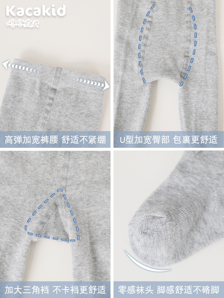 Children's Class a Cotton Infant Tights Spring and Autumn Bow-Knot Socks for Girls Baby Korean Style Leggings Socks