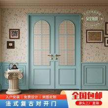 ��ʽ�͹��{ɫ���_�T�N�������̨�����T��V�X�Ͻ����p�_�T