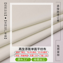 210g�����찱����ƽ�yᘿ��� �ߏ��������Ӿ�²���lulu���40D