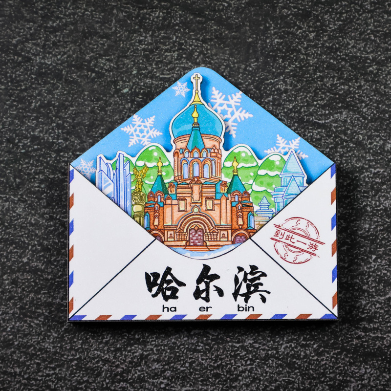 中国都市人気観光名所木製冷蔵庫マグネットカスタマイズされた文化的で創造的な北京パンダ diy マグネット強力な吸引|undefined
