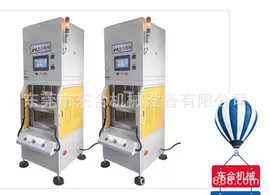 液压整机;压力试验机;热压机