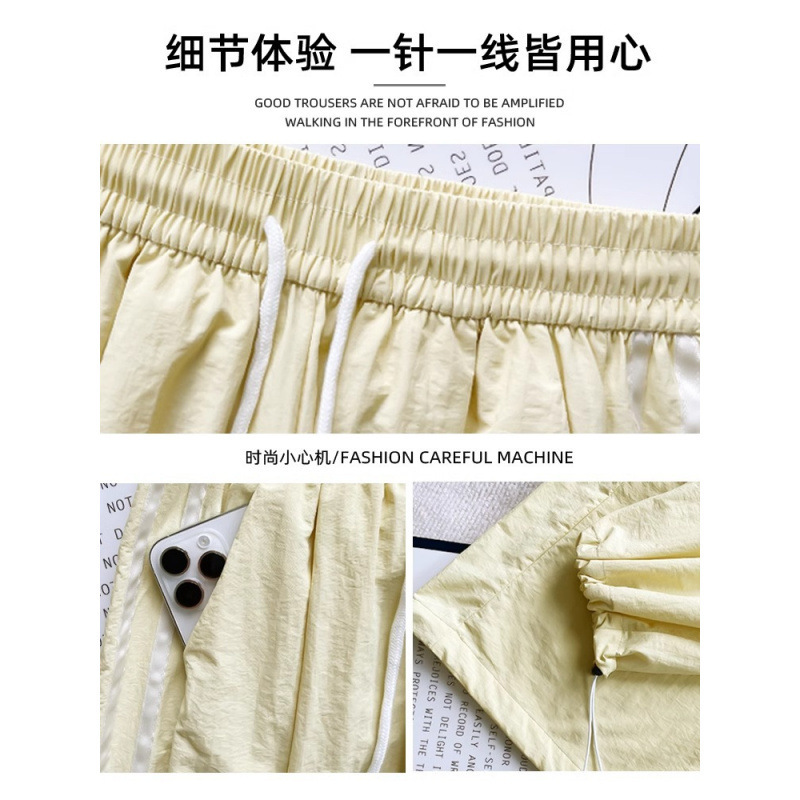 蓝色蝴蝶结工装裤女夏季薄款高腰垂感小个子休闲运动速干阔腿长裤|undefined