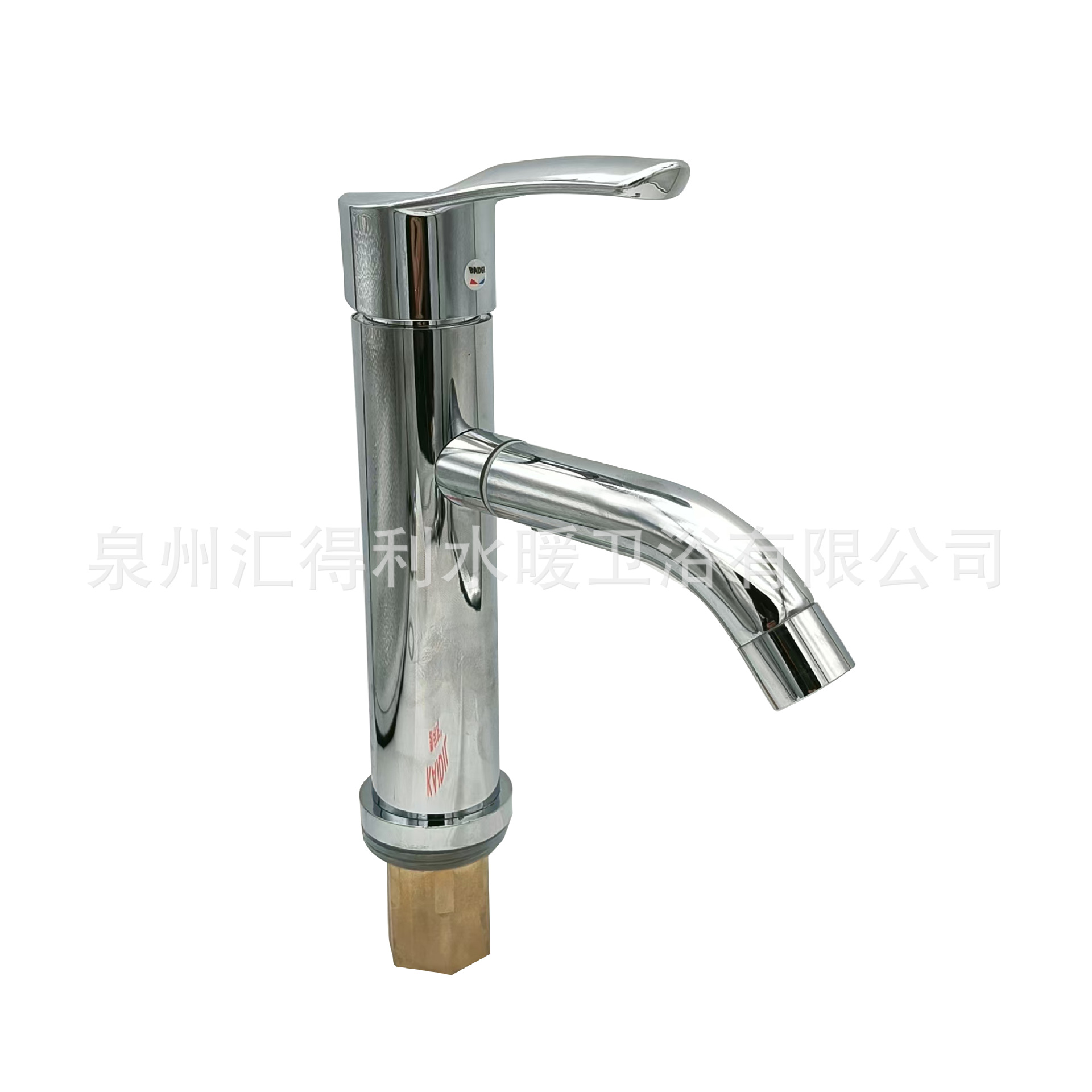 Stainless steel hot and cold faucet wash basin splash proof water single hole faucet household bathroom wash basin faucet