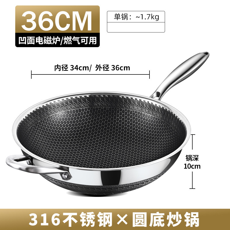 Potas alemanas no pegajosas, paneles de acero inoxidable 316, paneles de frita domésticos, horno electromagnético, horno de gas, aplicable