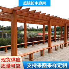 �S�����lͥԺ��ľ�ȼܻ������Ѽܑ���ˮ�������������Ʒˮ����