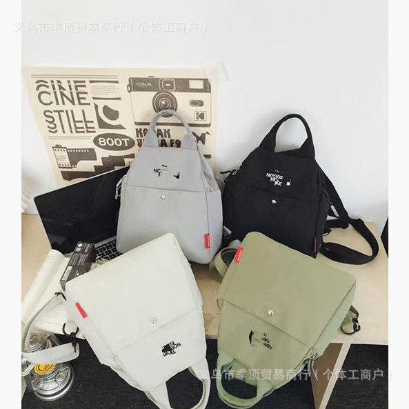 A Multi-Purpose Shoulder Bag, Trendy Brand Backpack, Lightweight Large-Capacity Student School Bag, Simple and Versatile Chest Bag