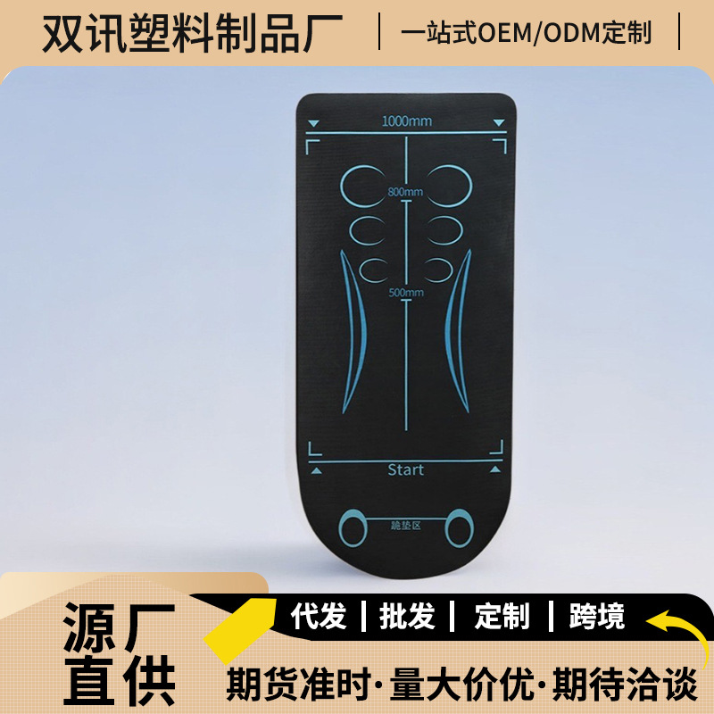 Abdominal Wheel Special Mat for Men's Home Fitness Non-Slip Shock Absorption Silent Enlarged Widened Thickeneded Balance Mat Yoga Mat