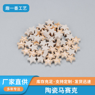 �����մ��NƬDIY�Rِ�˲��ϰ��s1000�����l��ͯ�H���ֹ��[���