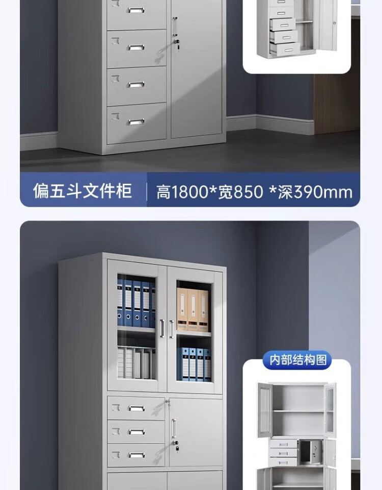 详情图16.jpg