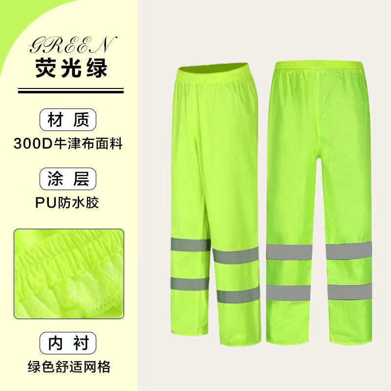 invierno grueso tipo de división de chaqueta de lluvia de lana pantalones de lluvia desmontables de tráfico de servicio de motocicleta para llevar todo el cuerpo caliente