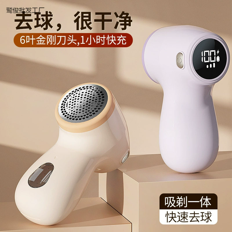 Аккумуляторная машинка для стрижки с USB-зарядкой