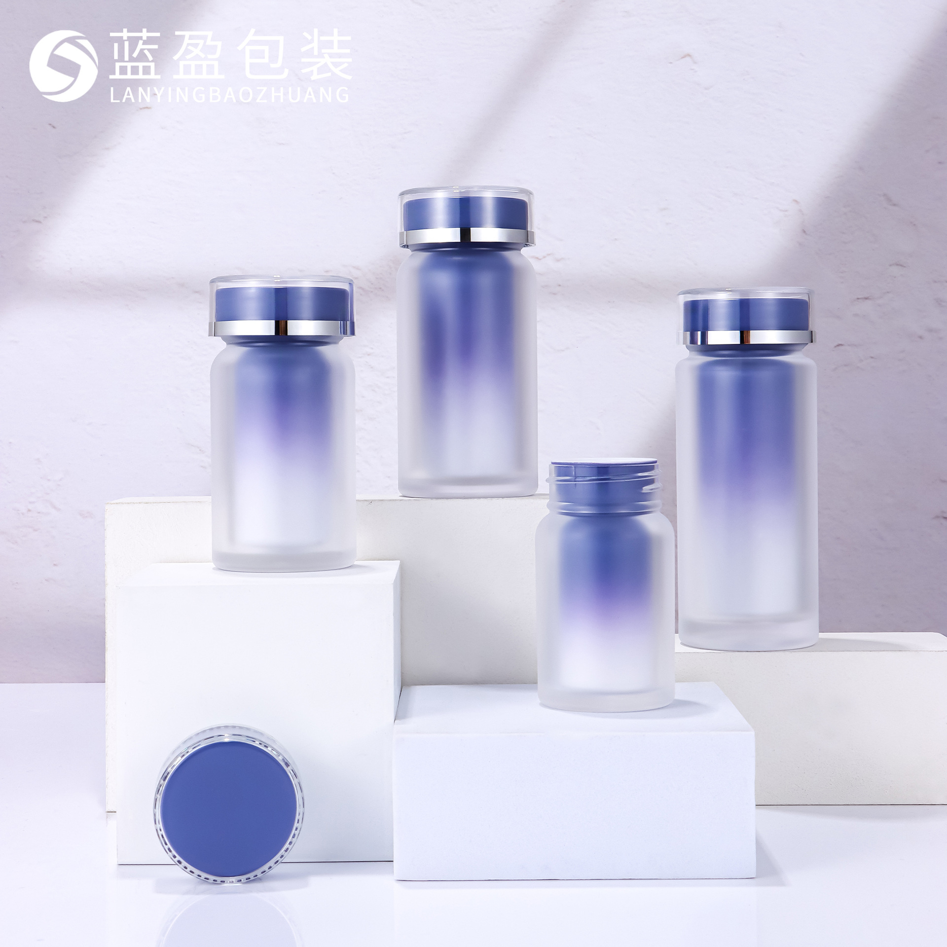 磨砂紫色保健品瓶胶囊药丸维生素银边渐变内胆分装瓶食品级塑料瓶