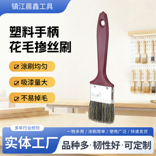 ���l�����ֱ� ��ë���z�坍���m����ˢ�ߴ���x�T�b���z�������l