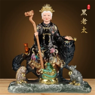 新款黑妈妈神像铁刹山黑老太太东北五仙摆件保家家用供奉精工树脂