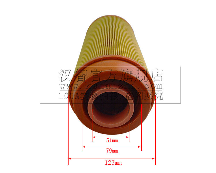 Filtro de aire de carretilla elevadora 0009839027 elemento de filtro de aire Linde 351 / H30 / 05 accesorios de carretilla elevadora rejilla de aire
