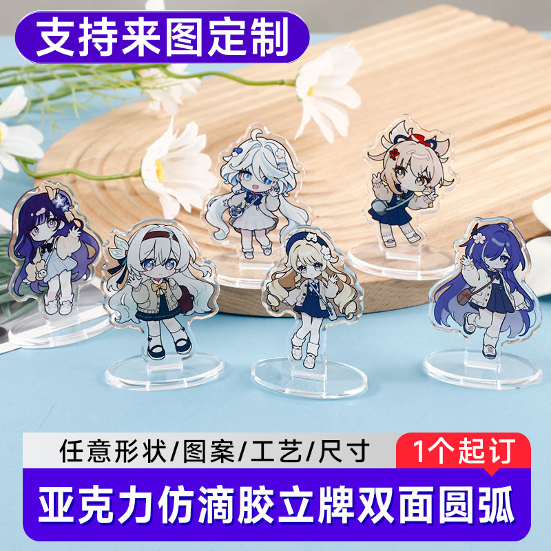 温州谷利谷利工艺品有限公司