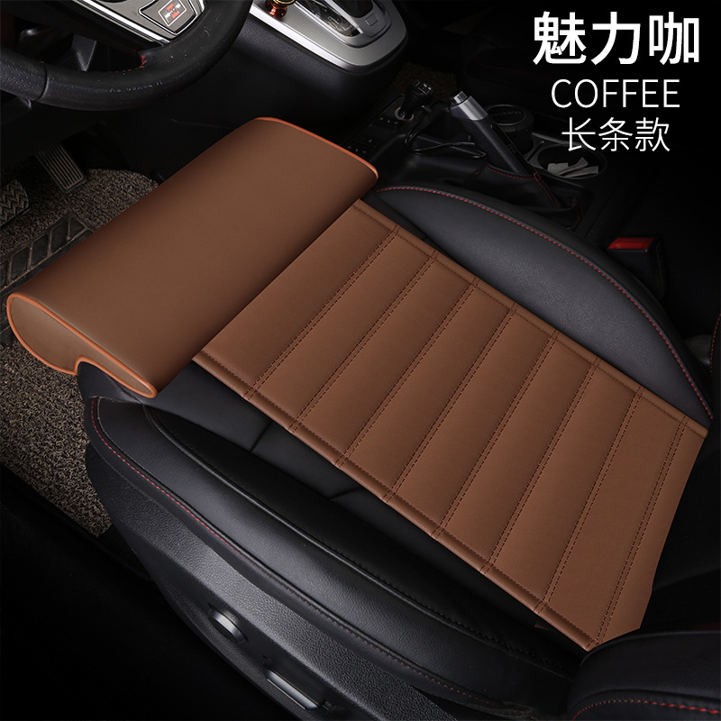 [스트립] 매력적인 커피