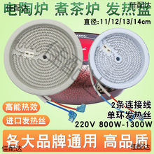 ͨ����/2/3/4cm��ՠt�l��P�մ�늟�z�tо늲�t�l��t�P