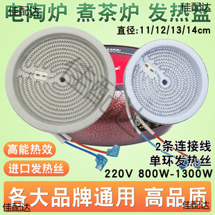 ͨ����/2/3/4cm��ՠt�l��P�մ�늟�z�tо늲�t�l��t�P