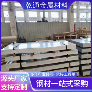 �F؛�������\����\�� 0.25-3.5mm��\���FƤ���� ��\���ذ��FƤ