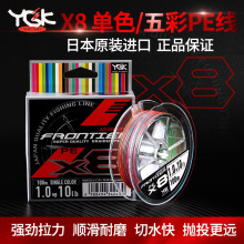 ���l8��100���ձ��M��ygk pe��·�����hͶ혻��������X8�~��