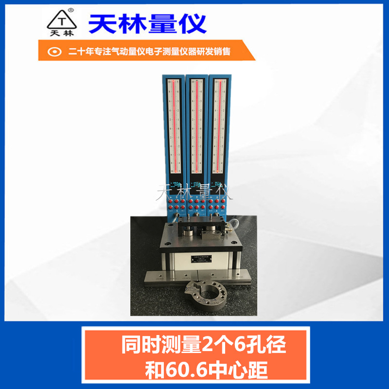 �����������ǿ׾��������ľ�׵��׵����ļ���Զ����豸����豸